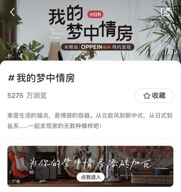 中国家具网